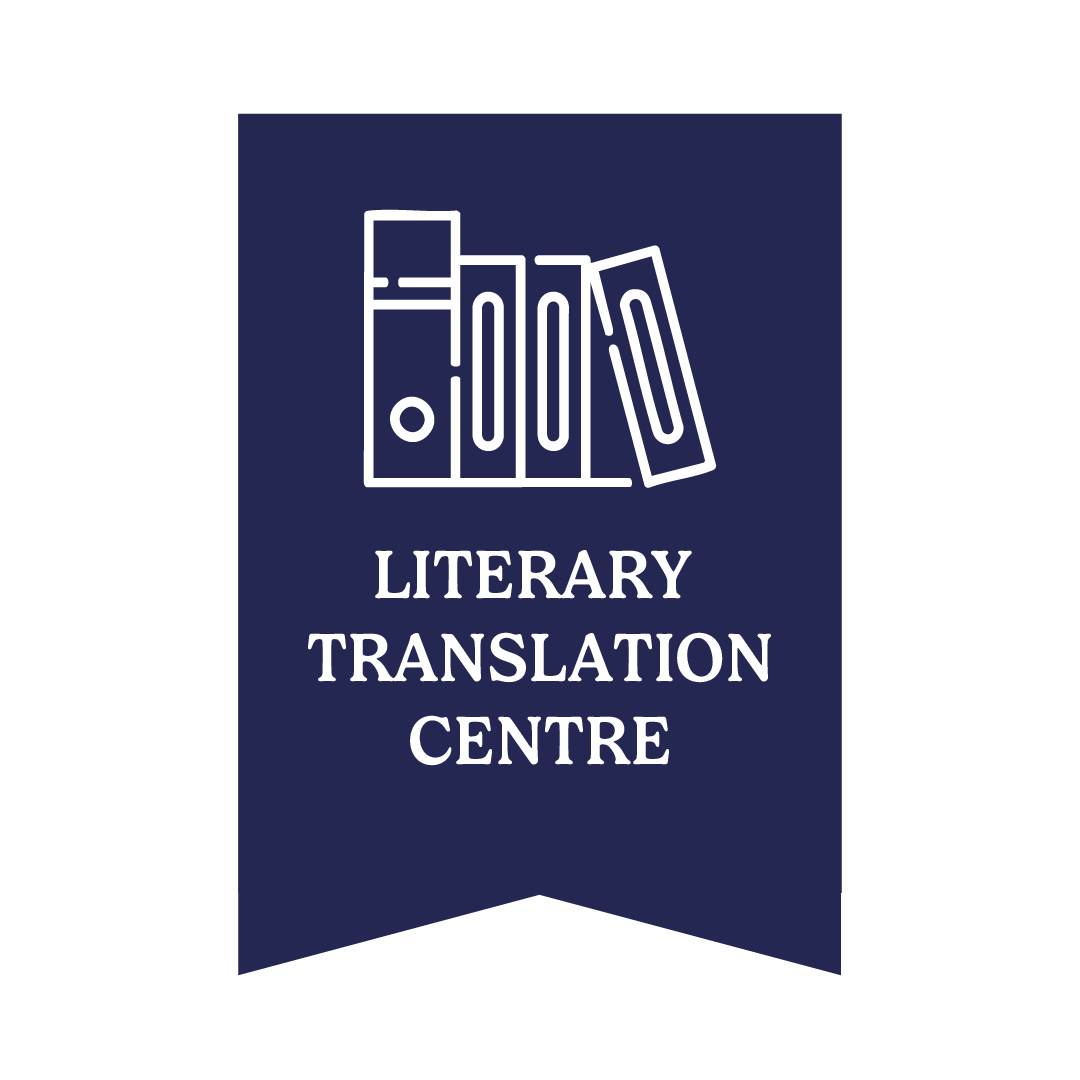 The London Book Fair