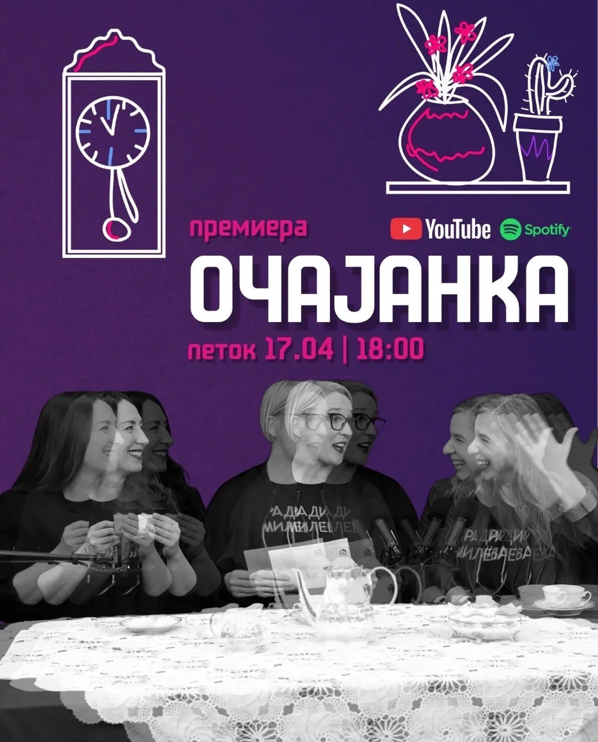 Radio Mileva Tea Party Ep.1